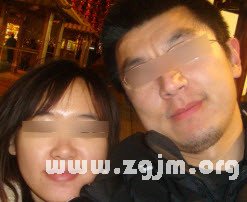 熊老師說掌相46