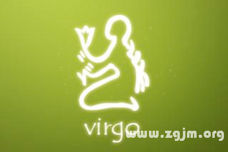 看處女座發飆_十二星座