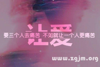 好聽個性的網名