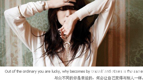 12星座的職場弱點——處女座_十二星座