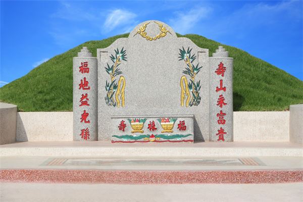 夢見陵園墓地_周公解夢