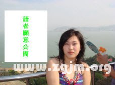 熊老師說掌相68