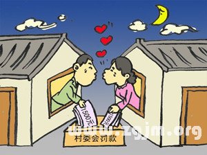 夢見自己跟別人通姦