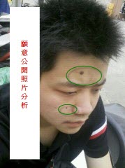 熊老師說掌相82