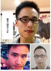 熊老師說掌相81