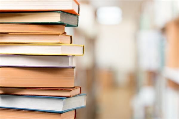 夢見書本預示什麼_周公解夢