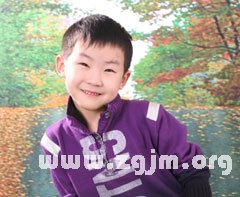小眼睛帥哥面相