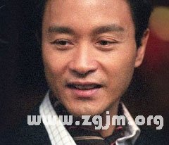 張國榮