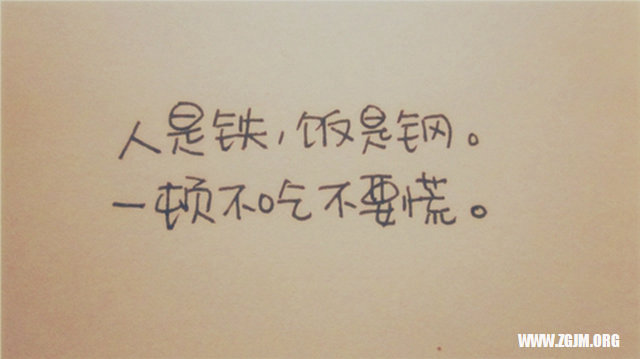 夢見小孩大便_周公解夢夢到小孩大便是什麼意思_做夢夢見小孩大便好不好_周公解夢官網