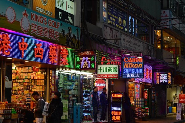 夢見開藥店是吉兆嗎?_周公解夢