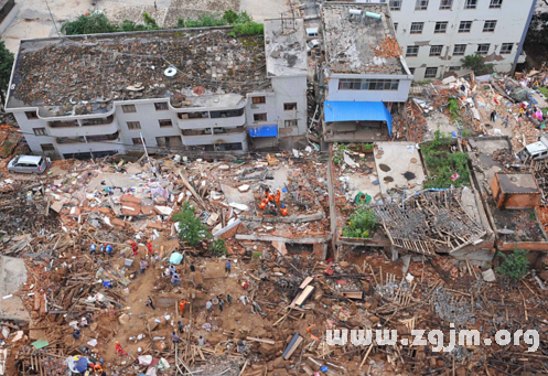 夢見發生地震